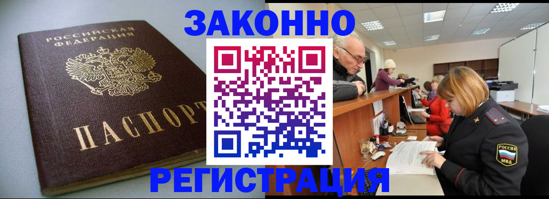форма 3 в Гагарине